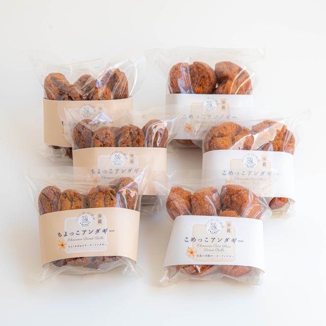 サーターアンダギー Amazon.co.jp: 訳あり 賞味期限10月9日 50%OFF くば笠屋